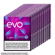 EVO Purple Option - Капсула с ягодным вкусом (1 блок)