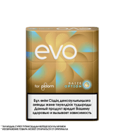 EVO Baize Option - Капсула со вкусом груши (1 пачка)