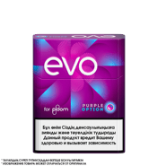 EVO Purple Option - Капсула с ягодным вкусом (1 пачка)