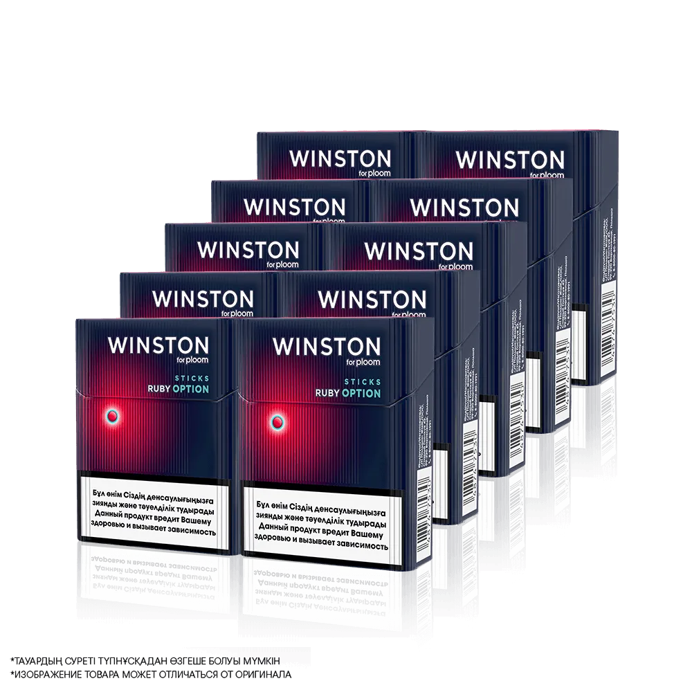 Winston Ruby Option (1 блок)
