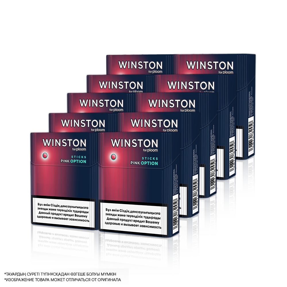 Winston Pink Option (1 блок)