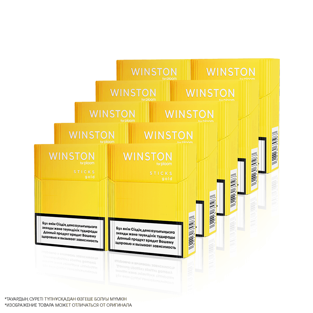 Image of Winston Gold (1 блок)