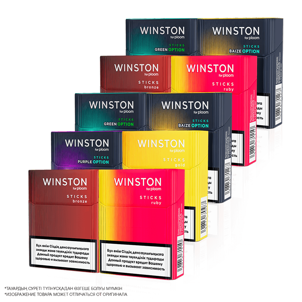 Ассортимент стиков Winston