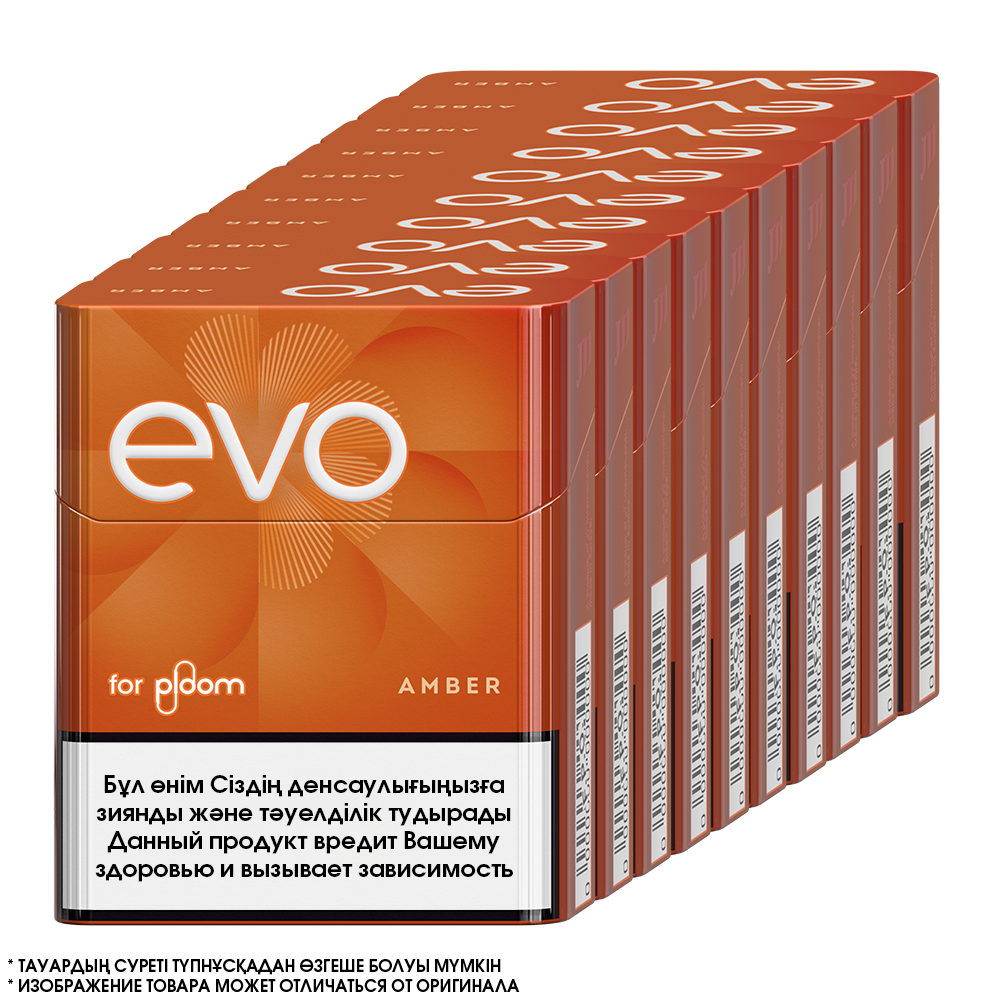 EVO Amber (1 блок)