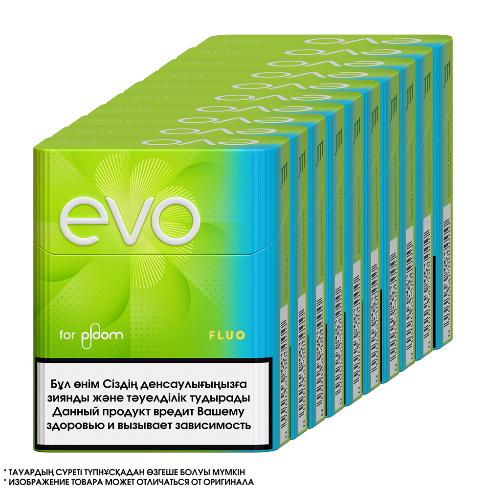 EVO Fluo - Со вкусом японского мандарина (1 блок)