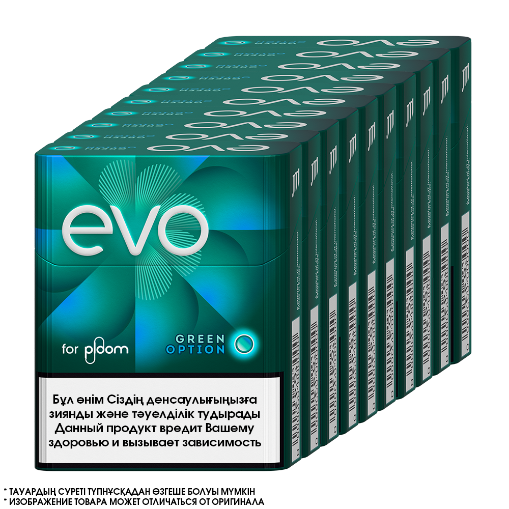 EVO Green Option (1 блок)