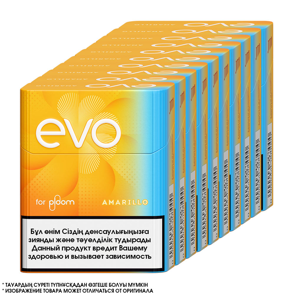 EVO Amarillo — Манго дәмі бар (10 қорап) 