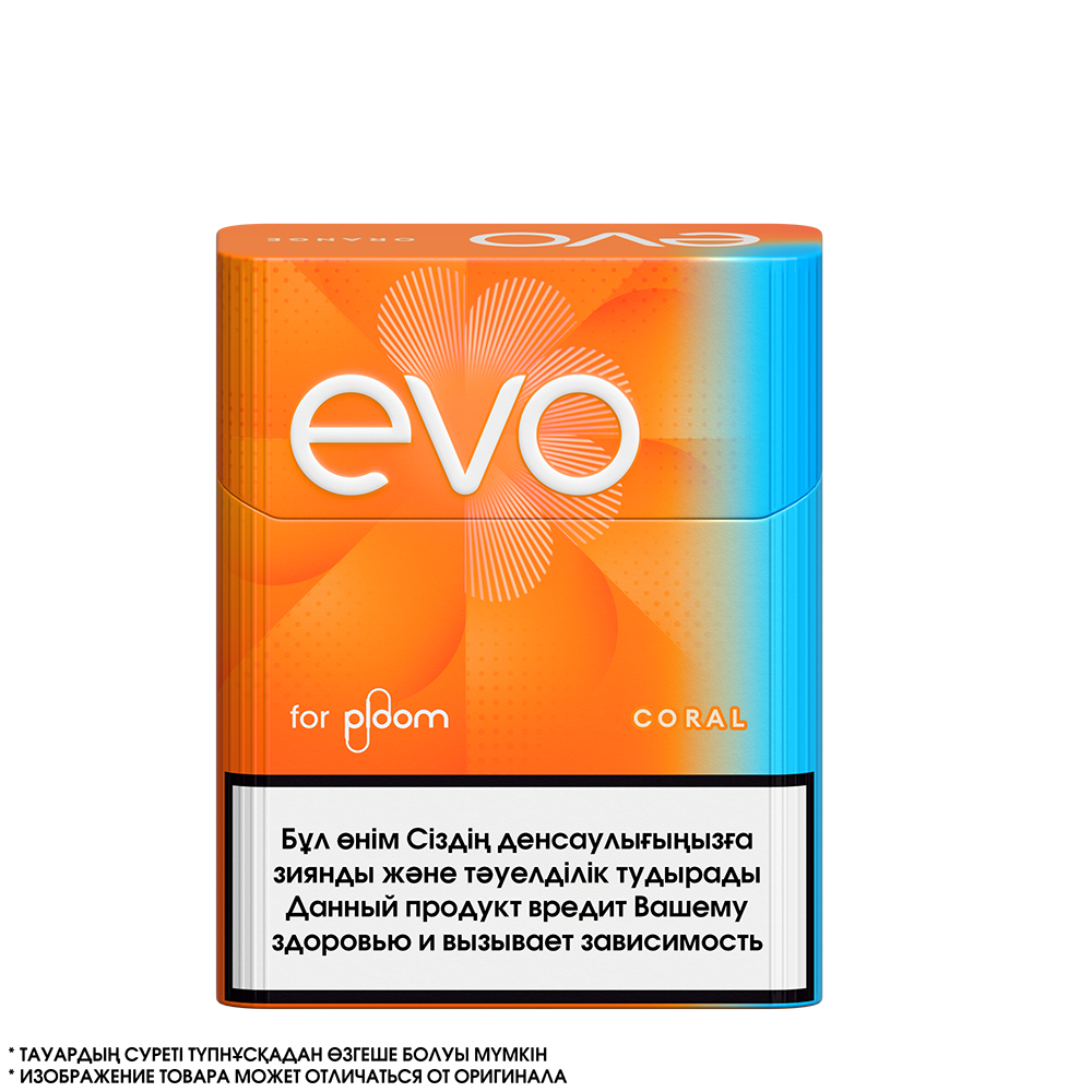 EVO Coral — Апельсин дәмімен (1 қорап) 