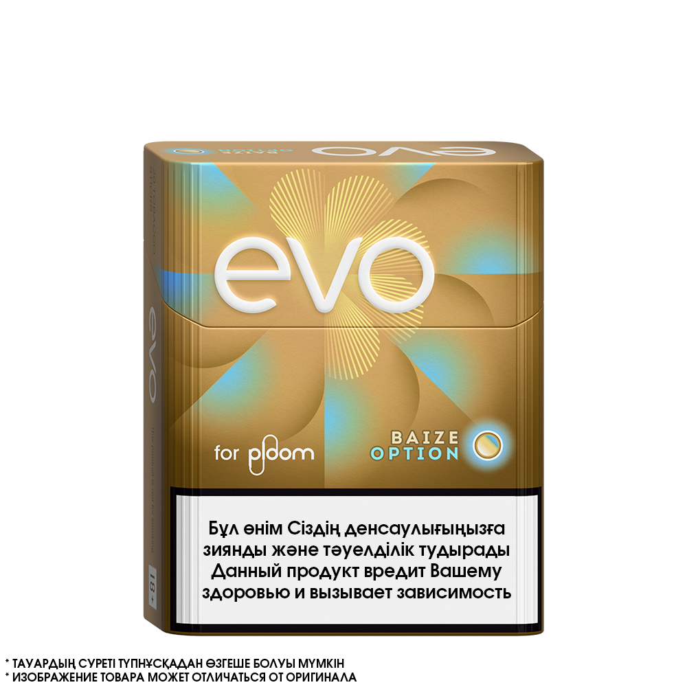 EVO Baize Option — Алмұрт дәмі бар капсула (1 қорап) 