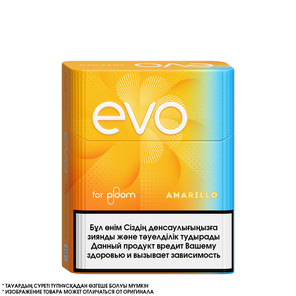 EVO Amarillo — Манго дәмі бар (1 қорап) 