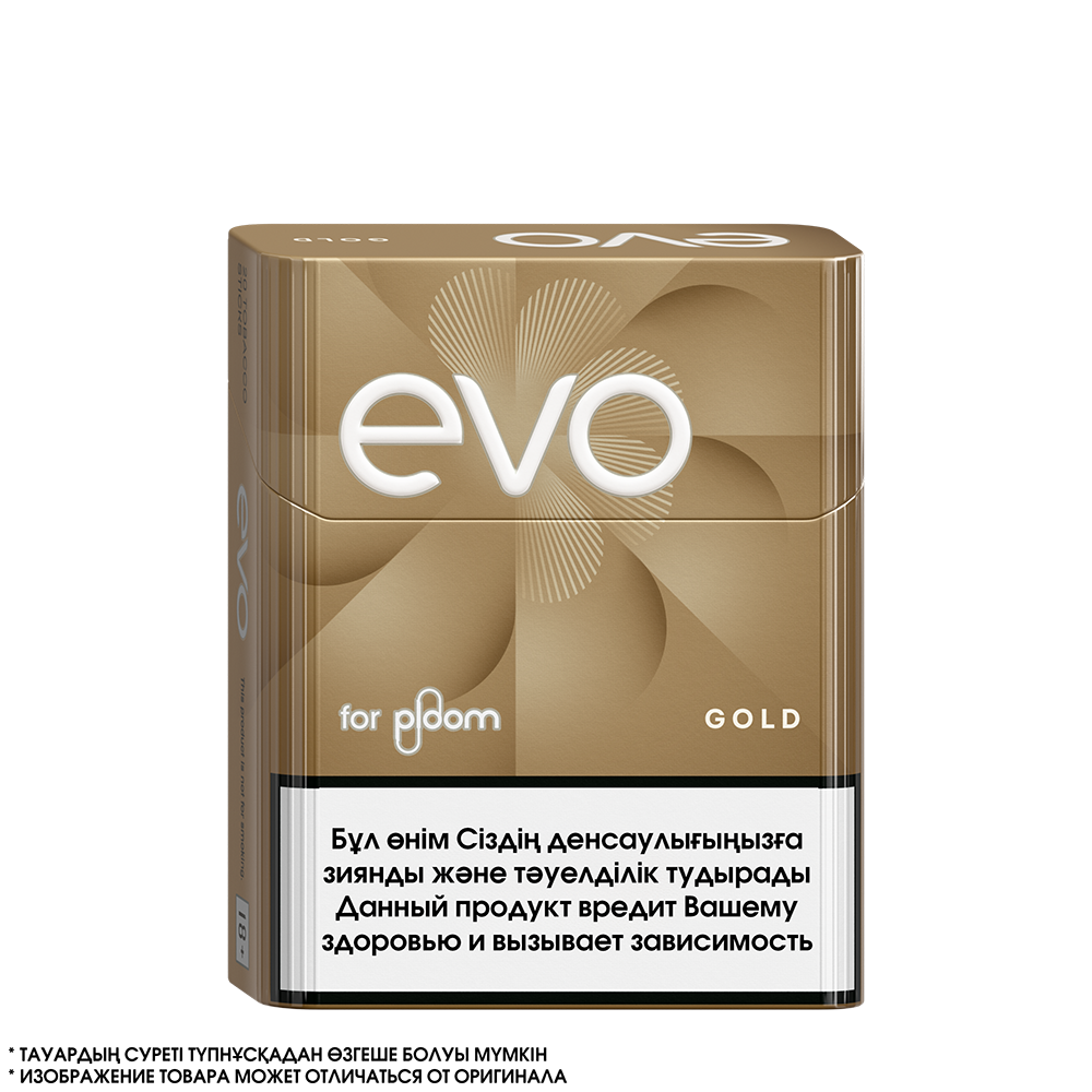 EVO Gold - Мягкий табачный вкус (1 пачка)