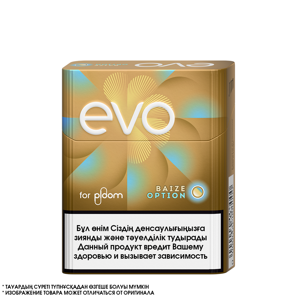 EVO Baize Option — Алмұрт дәмі бар капсула (1 қорап) 