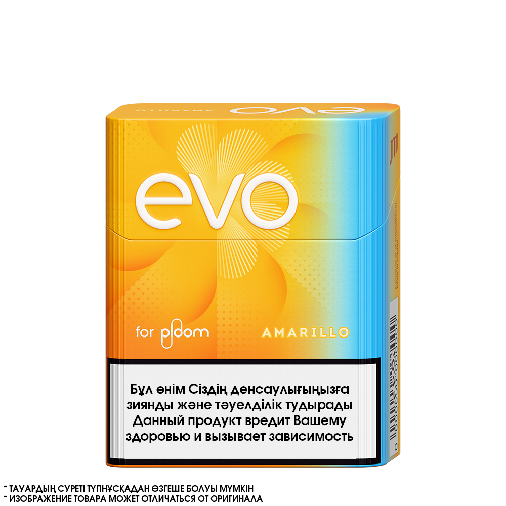 EVO Amarillo — Манго дәмі бар (1 қорап) 