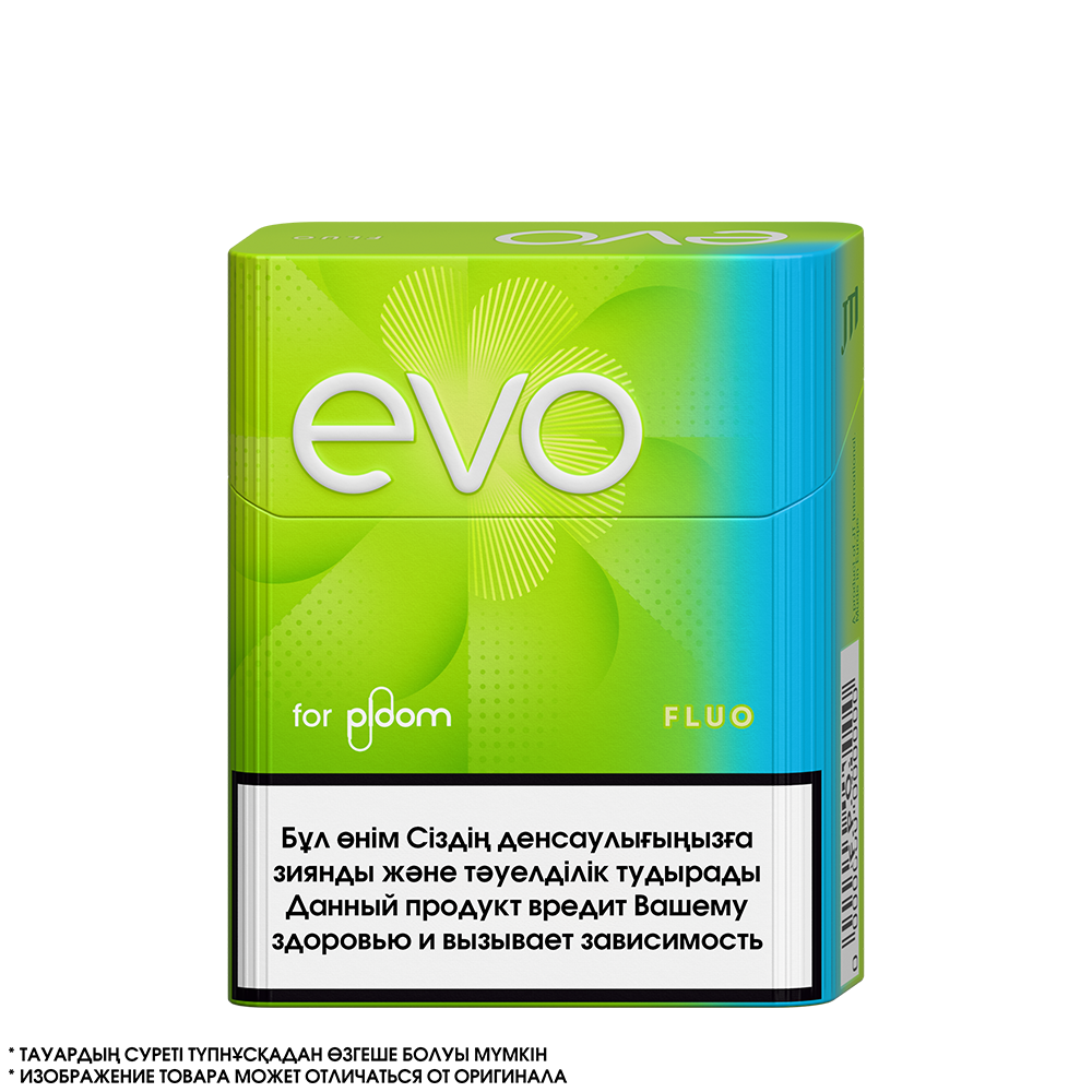 EVO Fluo - Со вкусом японского мандарина (1 пачка)