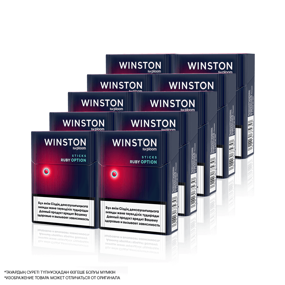 Winston Ruby Option (1 блок)