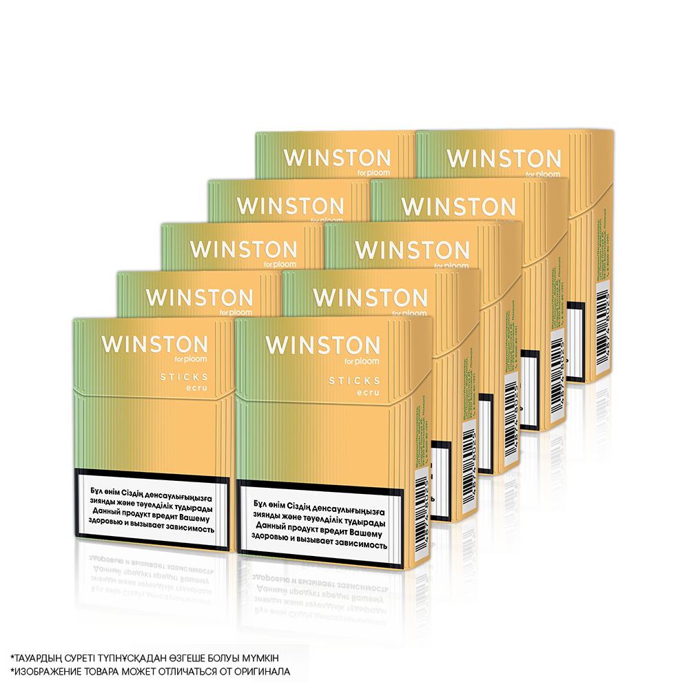 Winston для Ploom