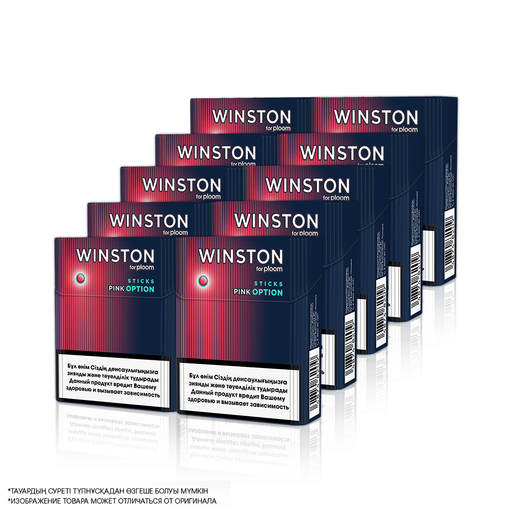 Winston Pink Option (1 блок)